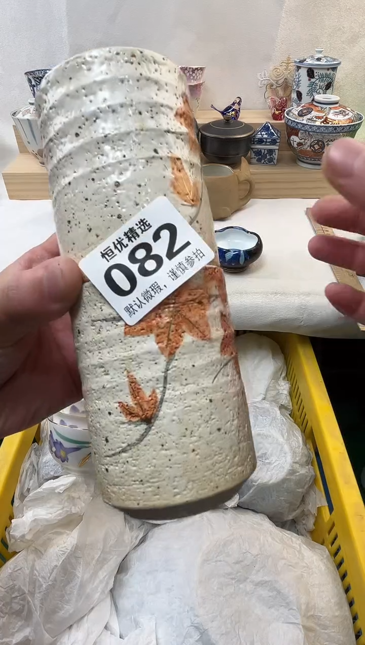 曼*陶瓷陶瓷陶瓷陶瓷陶瓷