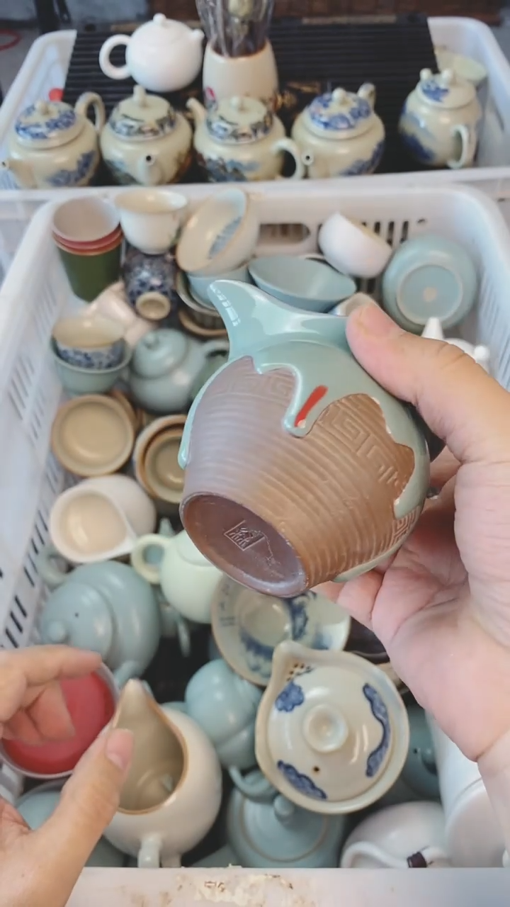 【闪购商品】（轻轻微瑕）茶具茶壶茶碗茶杯