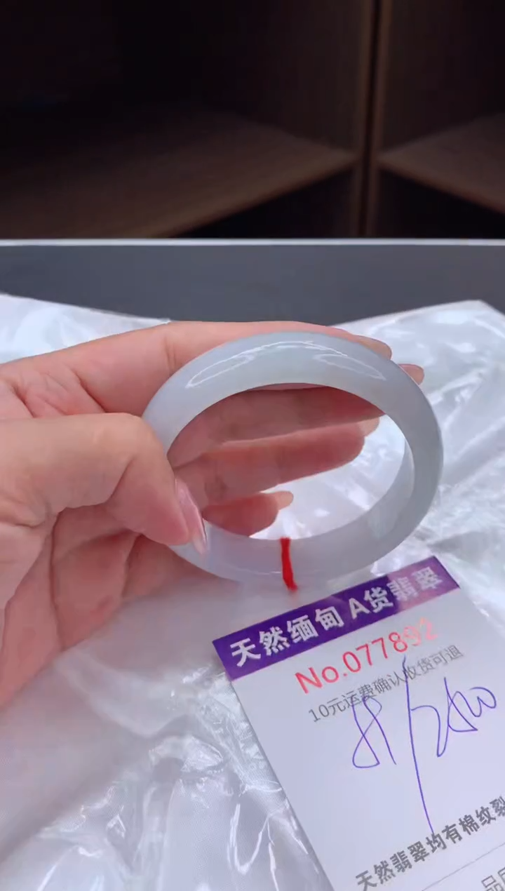 翡翠手镯未镶嵌天然缅甸A货翡翠