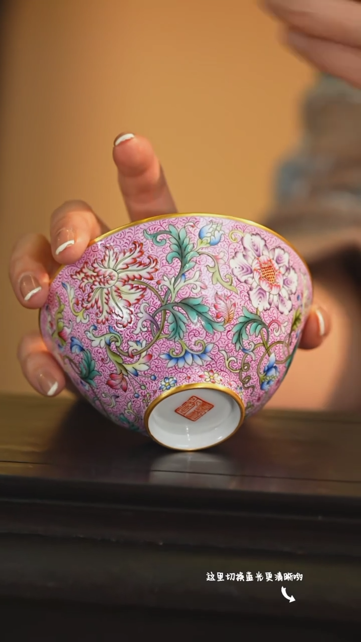 【闪购商品】九鸣瓷艺中心——溢珍堂专场
