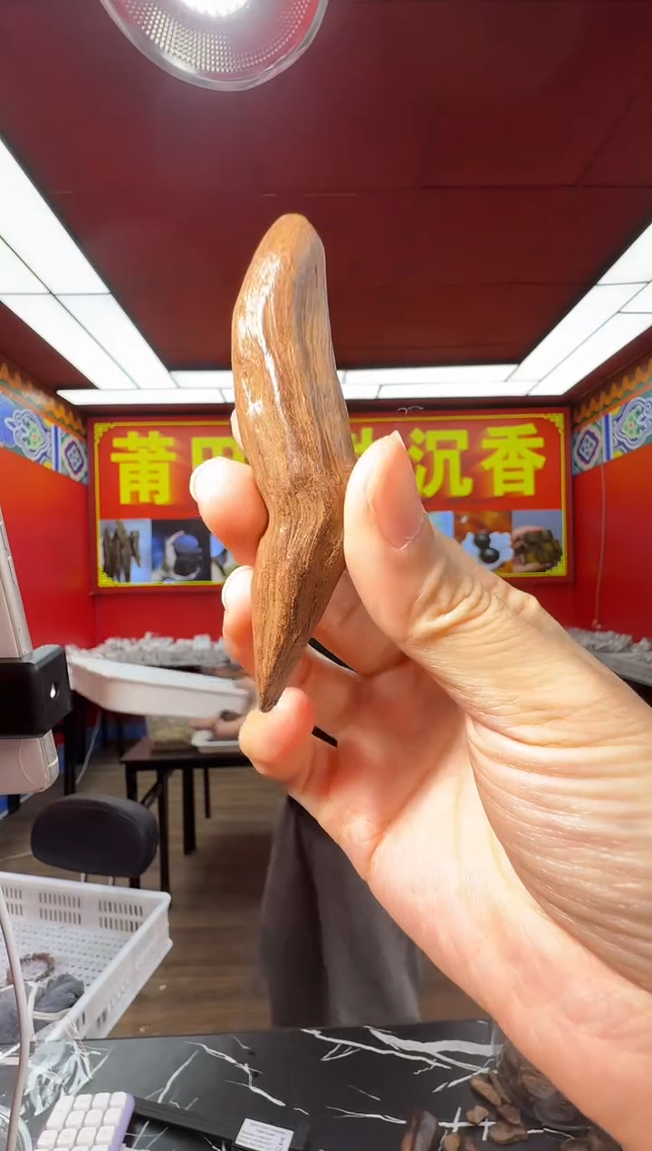 沉香吊坠s161顺化多样性发一