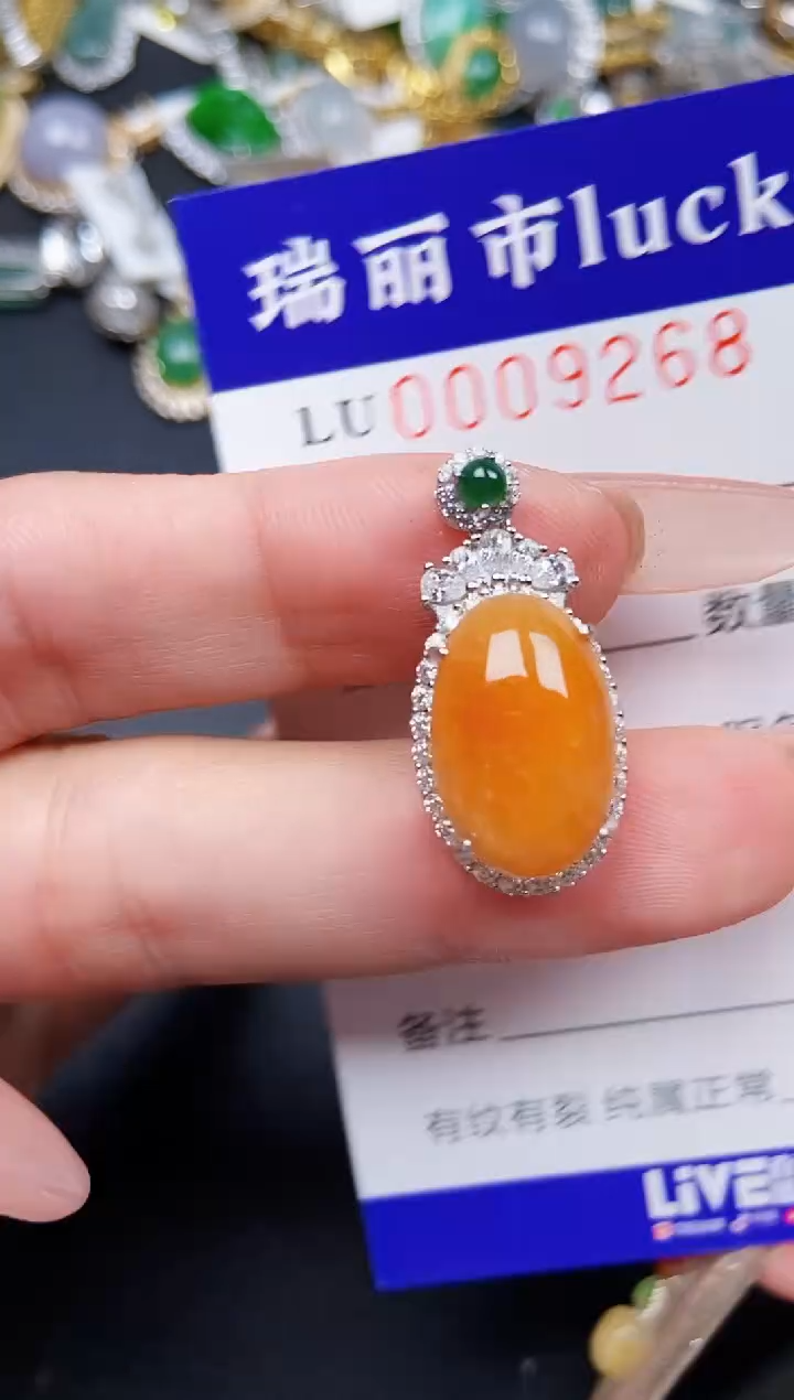 【闪购商品】翡翠颈饰银S925镶嵌9268