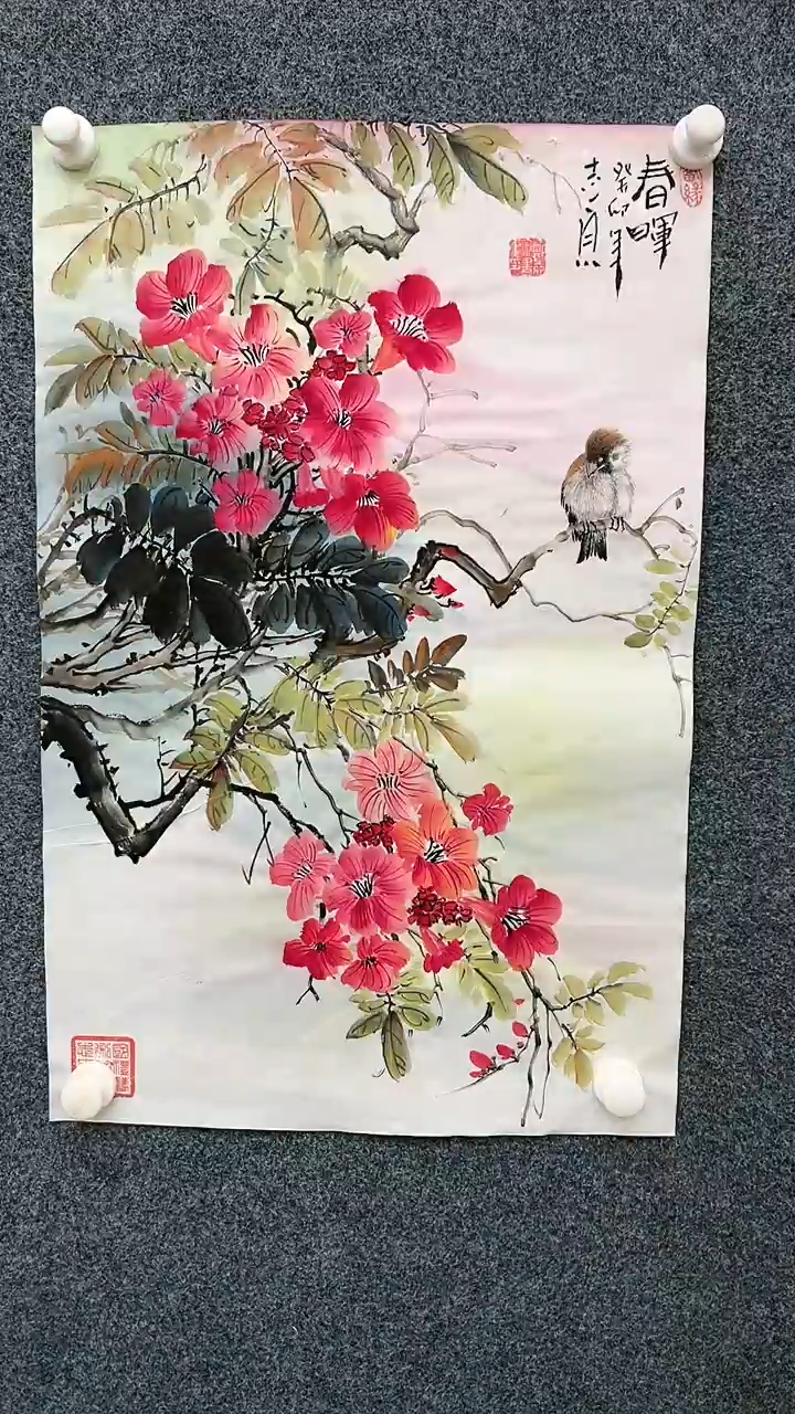 【闪购商品】国画 2.17-郑志宗-四尺三开花鸟-25