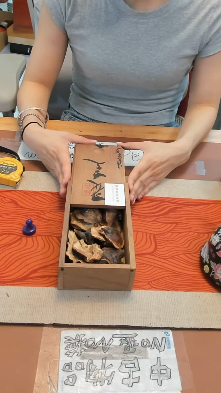 瓷片好漂亮的瓷器呀......