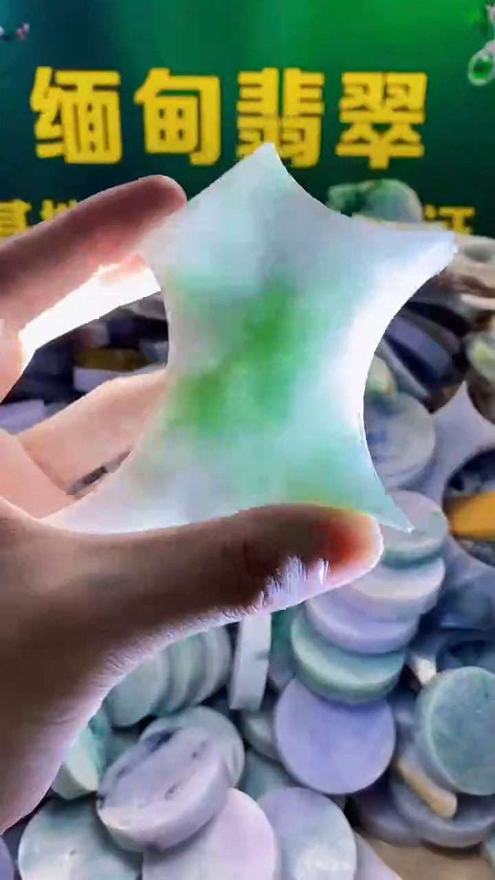 裸石翡翠纯天然A货翡翠02