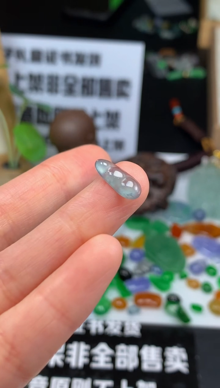 【闪购商品】定制翡翠未镶嵌吊坠-85229