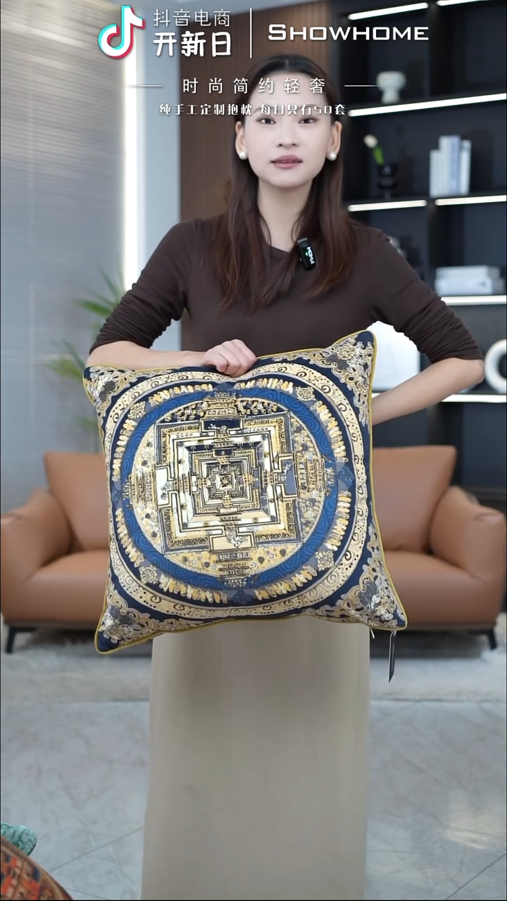 唐卡金色50X50带芯