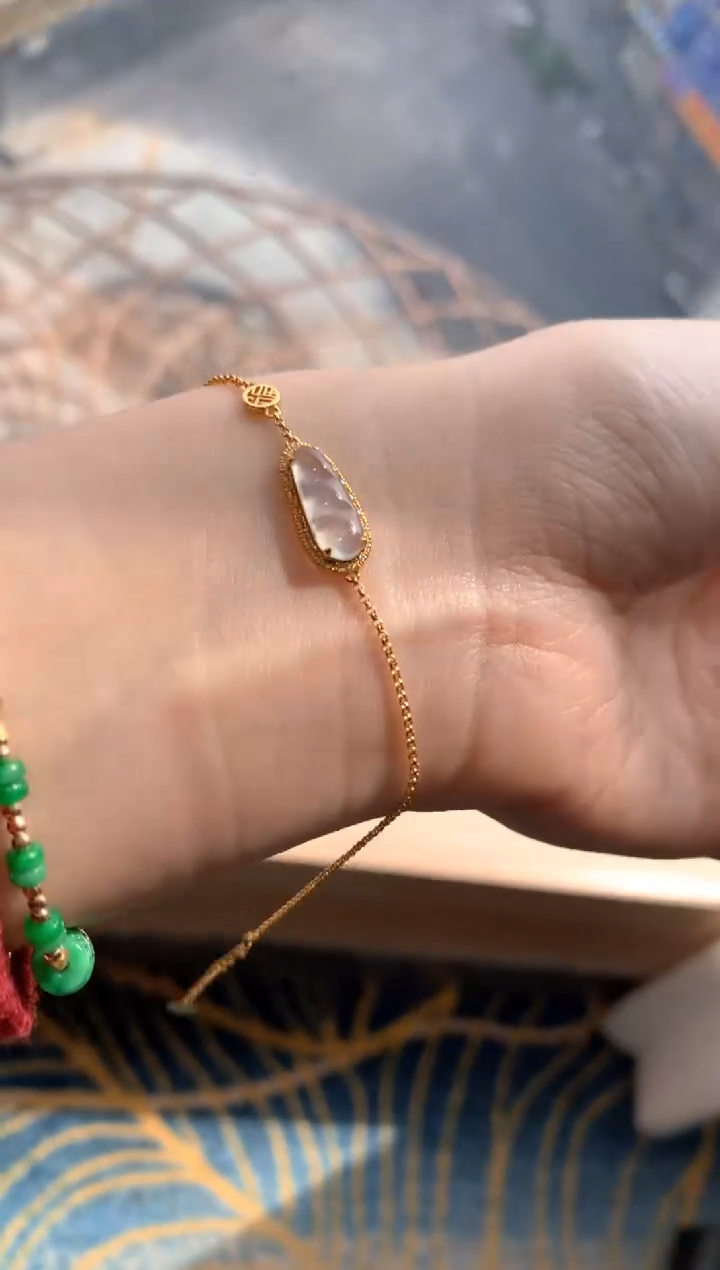 【闪购商品】翡翠手链18K金镶嵌手链