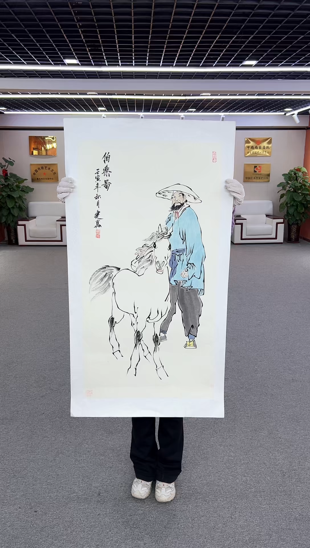 【闪购商品】国画周建真老师作品