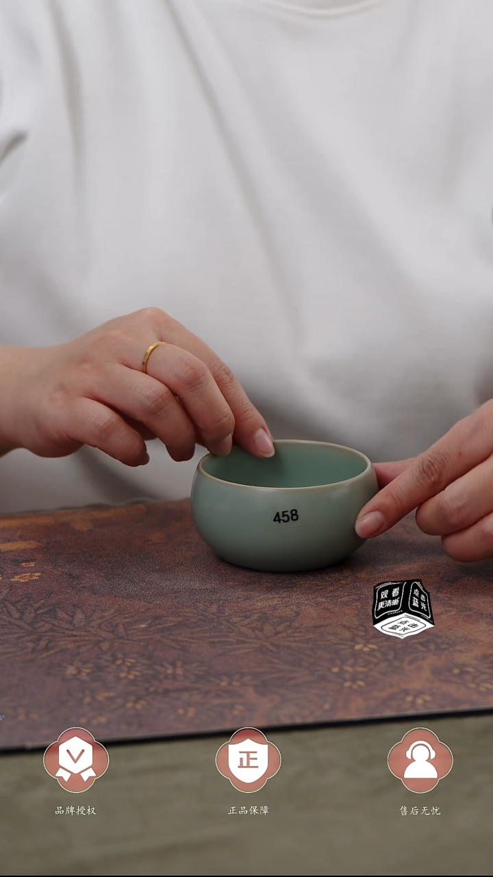 【闪购商品】杯458号、、、、、、、、、、、