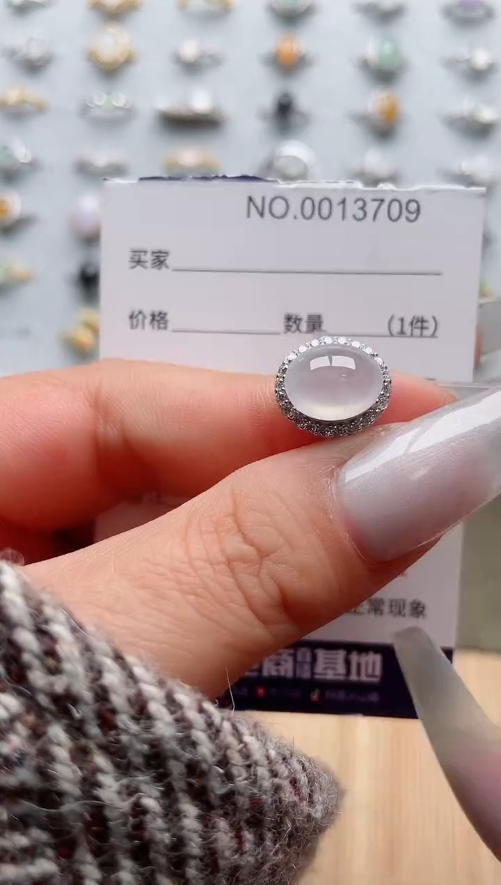 【闪购商品】翡翠戒指银S925镶嵌·