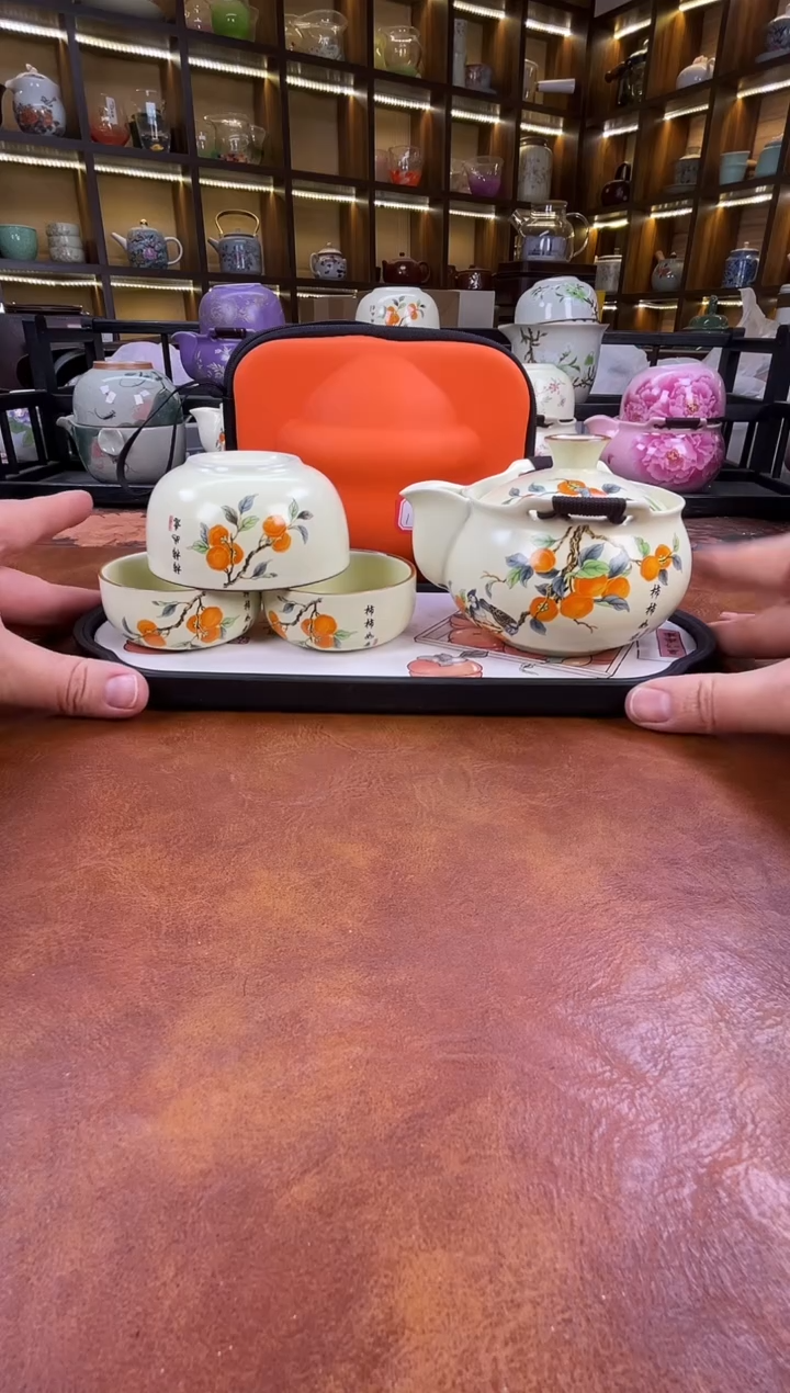 瓷片柿柿如意宝瓶旅行套装+柿子盘