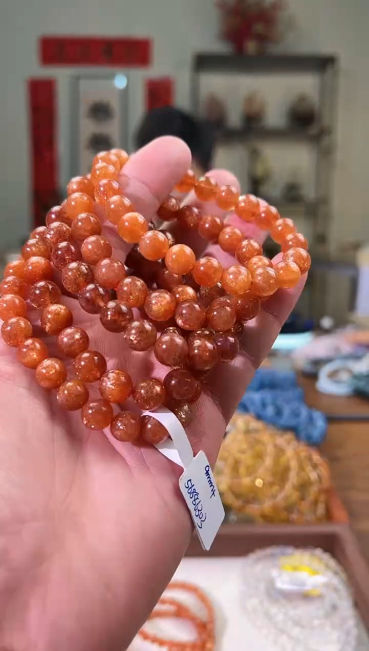 【闪购商品】日光石手串未镶嵌9+mm金太阳手串（多样性发其一）