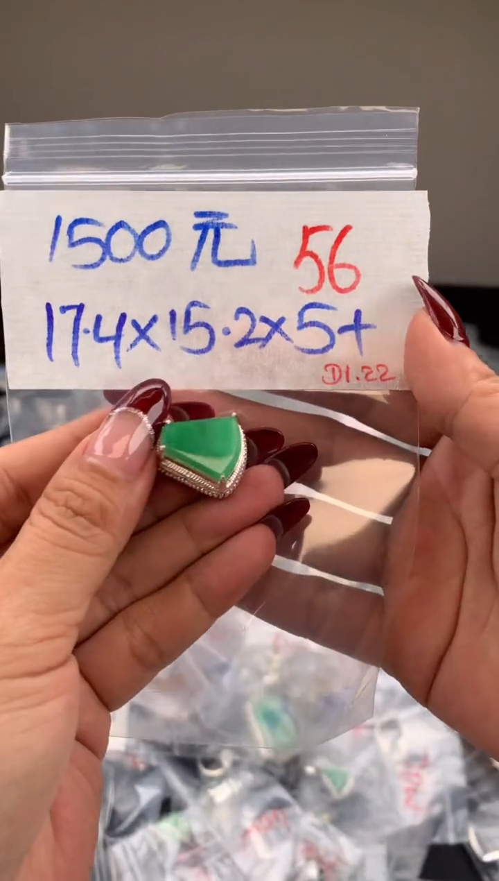 【闪购商品】定制翡翠未镶嵌毛货需精细抛光拍一发一