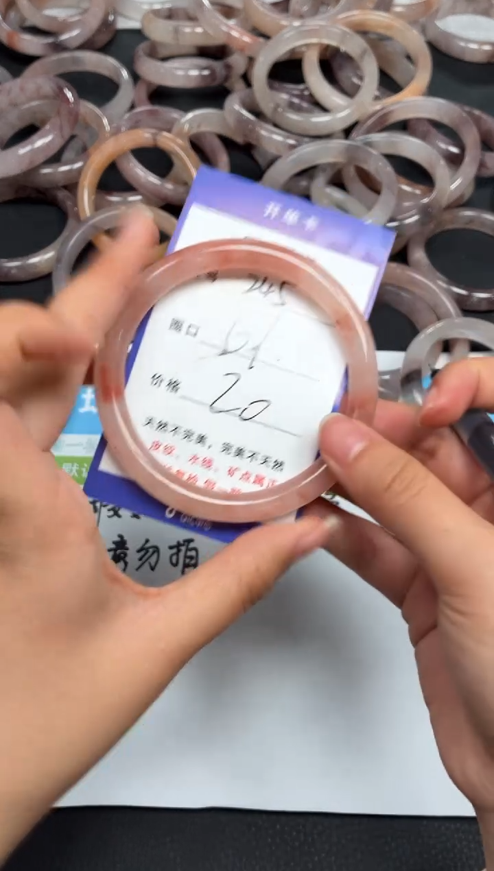 未镶嵌手镯石英质玉245