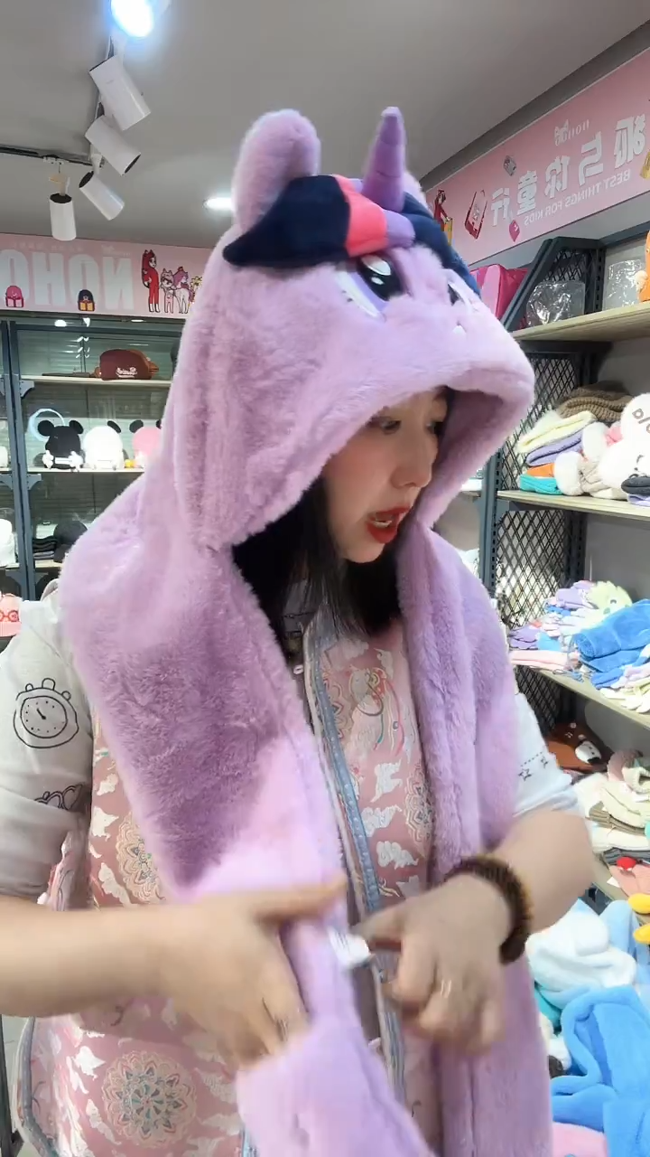 小马宝莉三件套  大版   