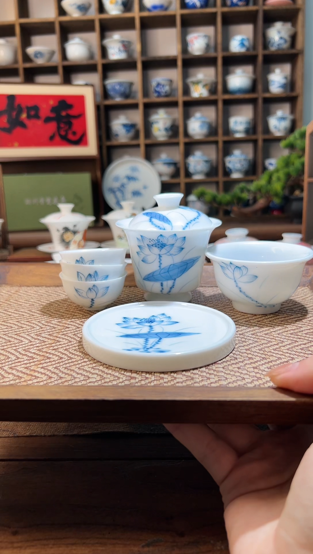 【闪购商品】素荷一套            