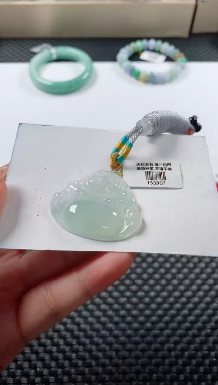 颈饰未镶嵌翡翠基地发货H 9895 