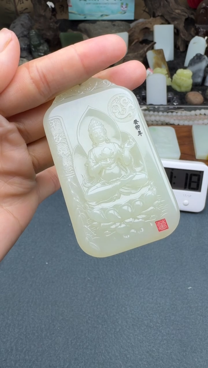 【闪购商品】和田玉颈饰未镶嵌开心