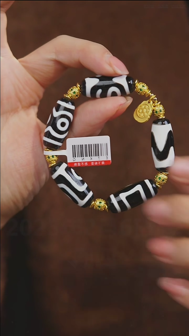 【闪购商品】玛瑙/玉髓手串未镶嵌多样性发其一