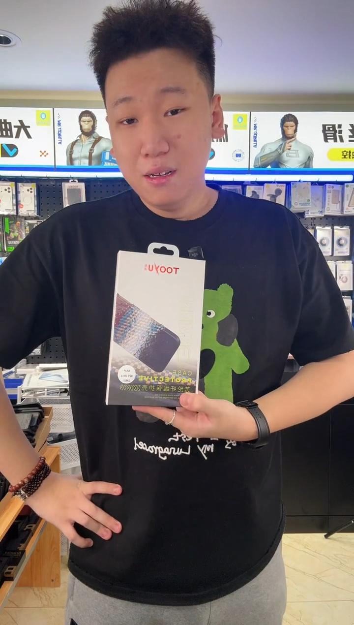 浪***℡25U 图语  凯夫拉