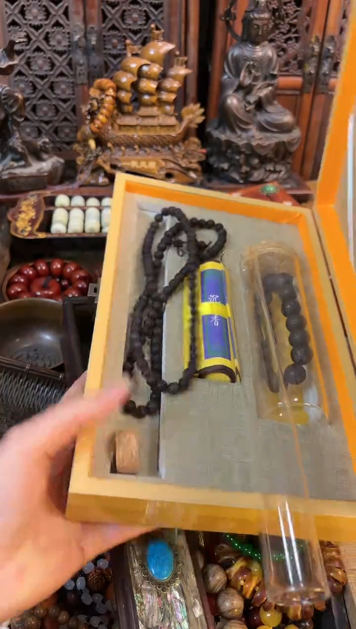 【闪购商品】木闪购商品闪购商品闪购商品