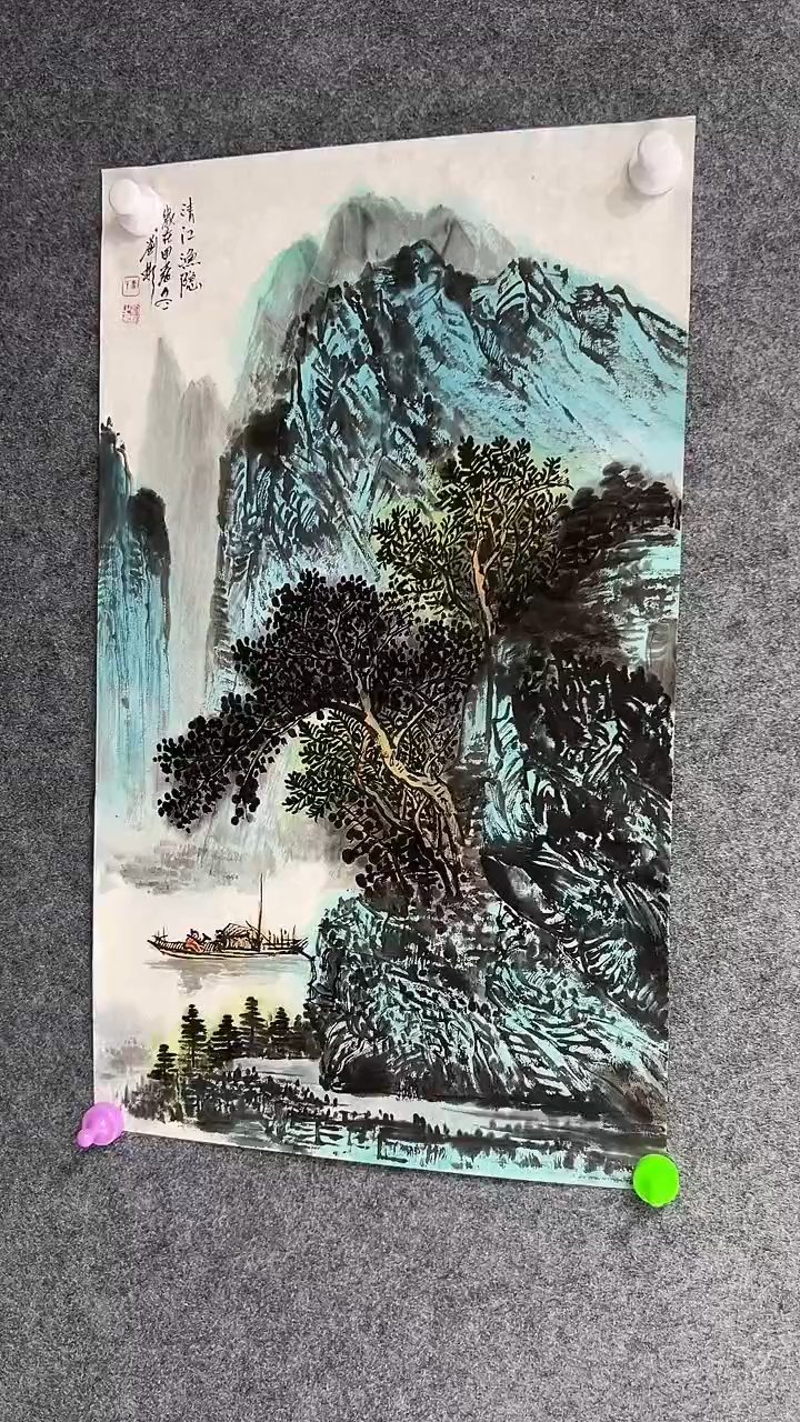 【闪购商品】国画刘彬老师国画作品