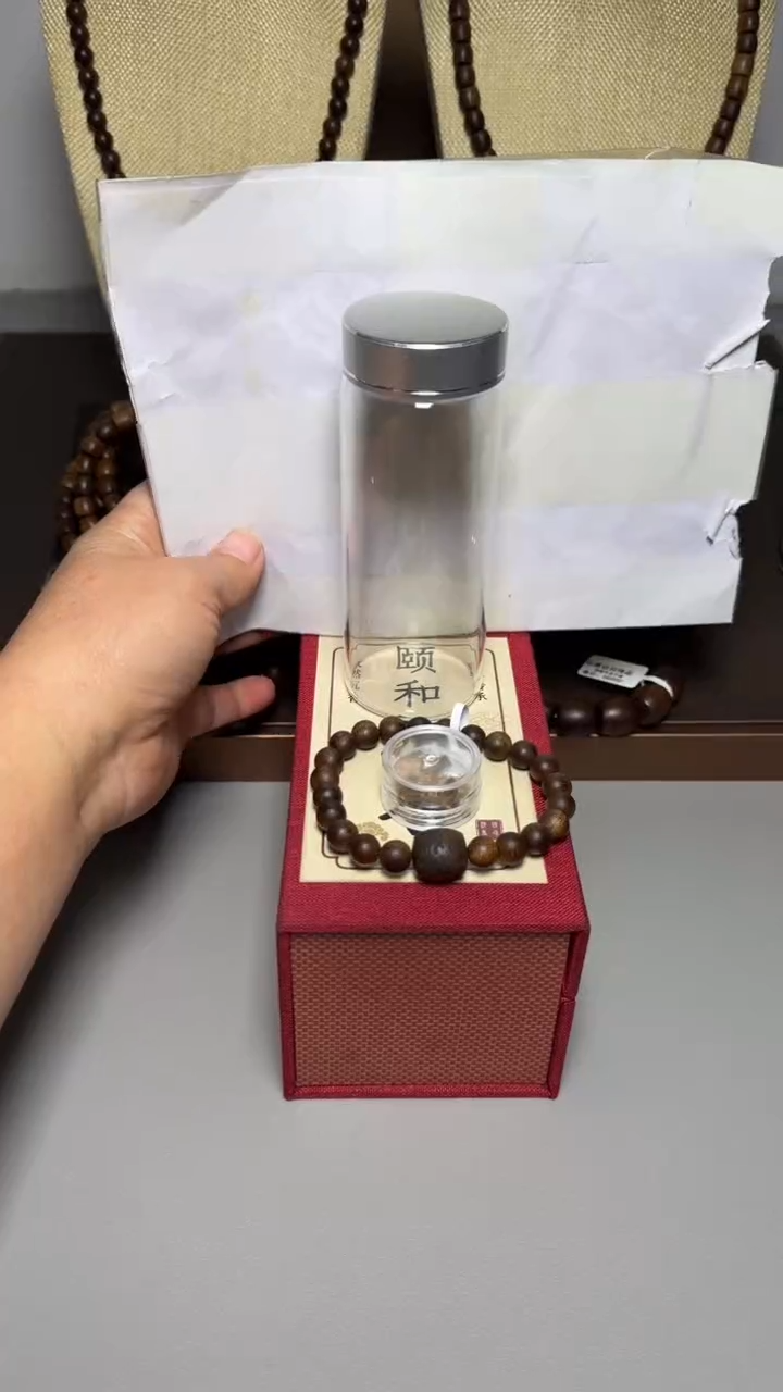 【闪购商品】沉香手串芽庄白棋d0.8圆珠单圈