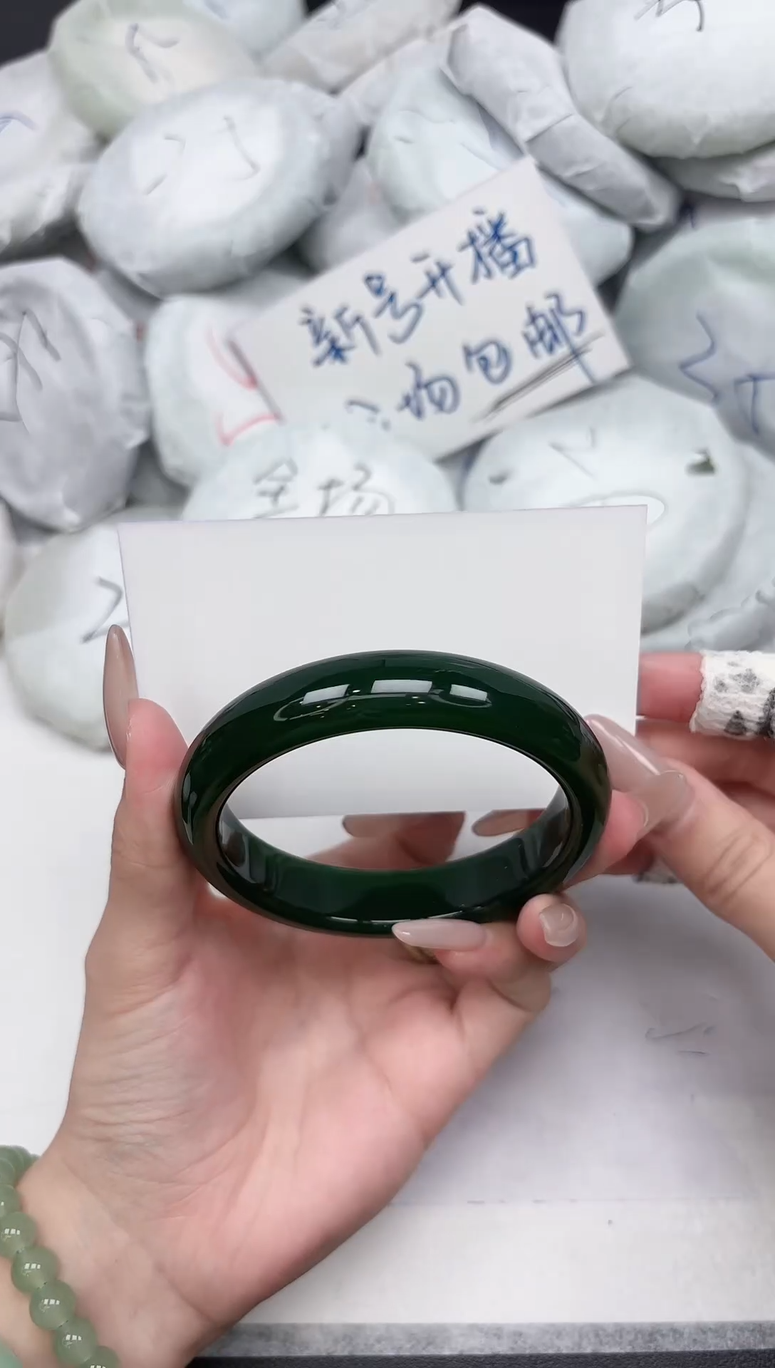 非金属无123-60.8