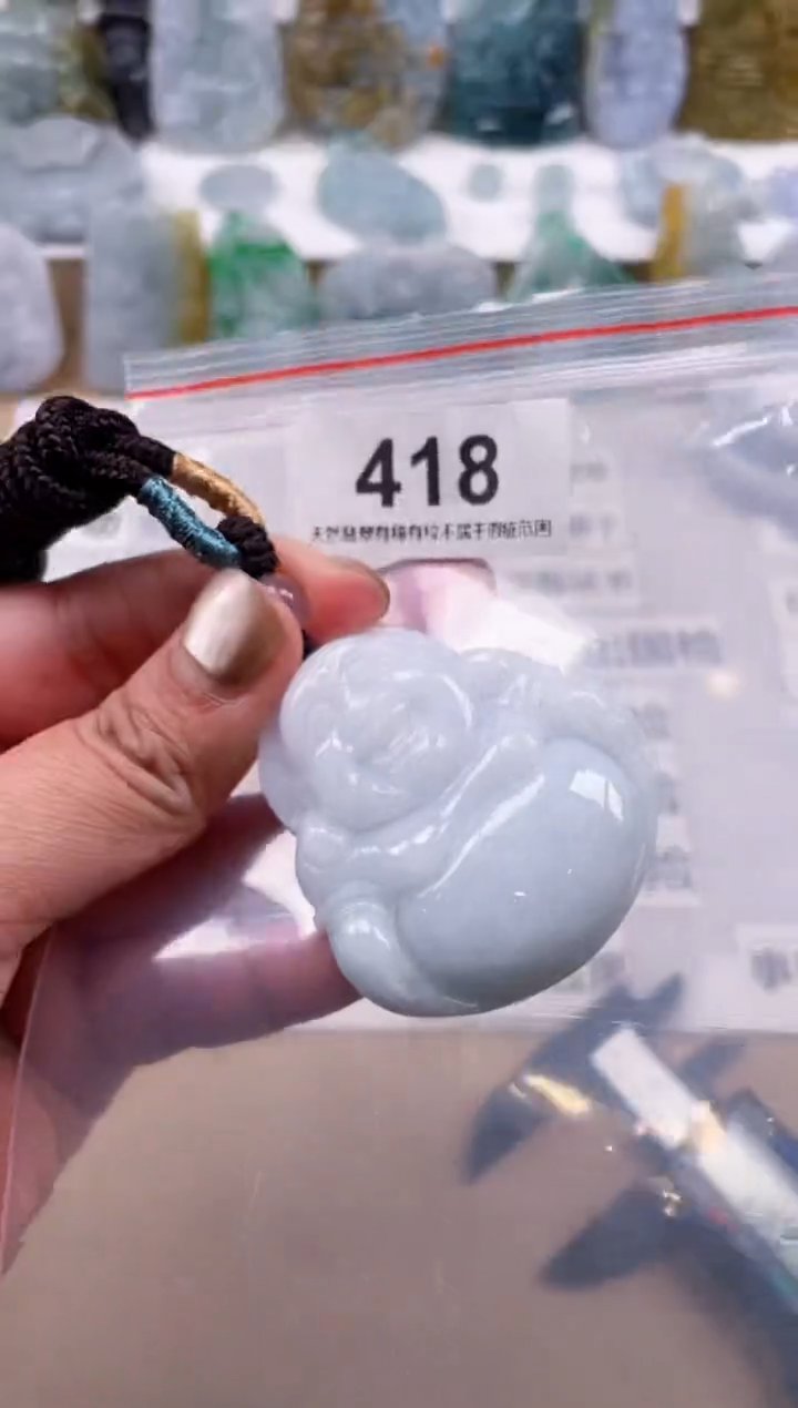 【闪购商品】翡翠颈饰未镶嵌天然缅甸A货翡翠418