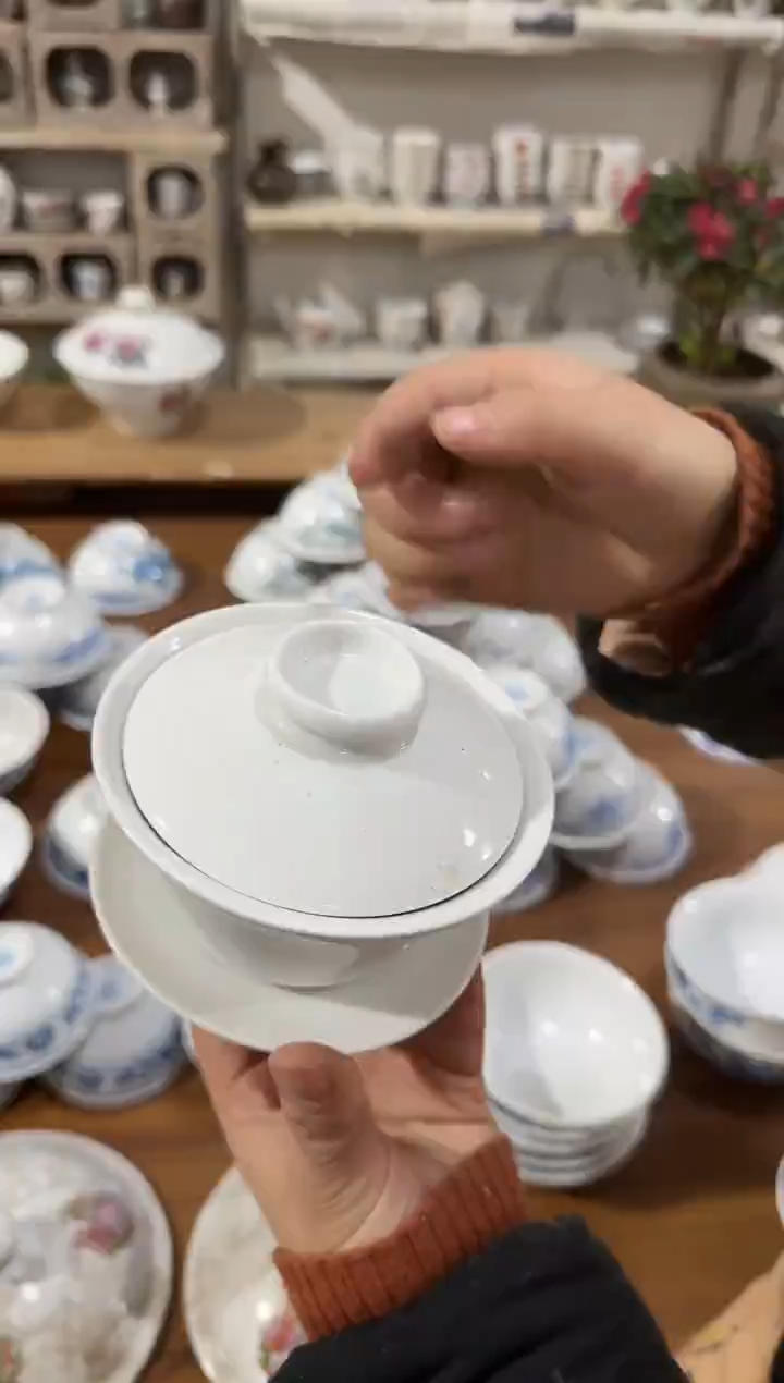 【闪购商品】摆件碗盘杯厘米微瑕介意勿拍