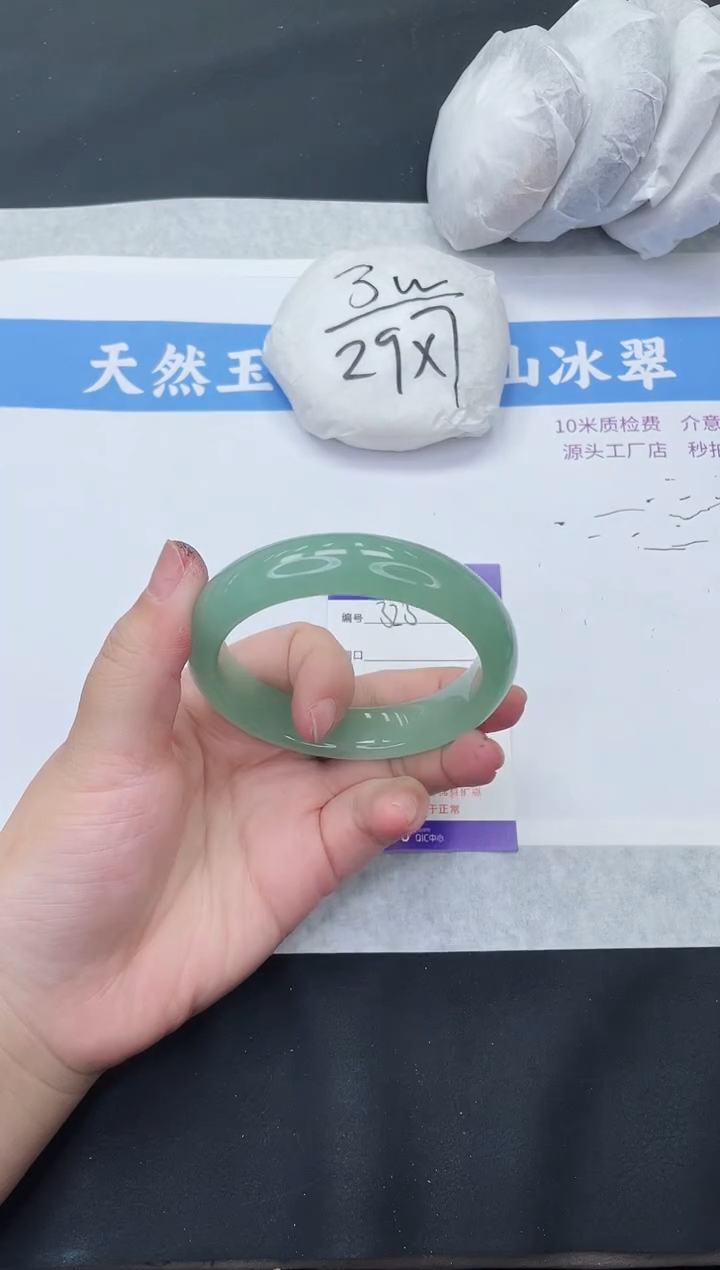 【闪购商品】石英质玉手镯未镶嵌D323-60+
