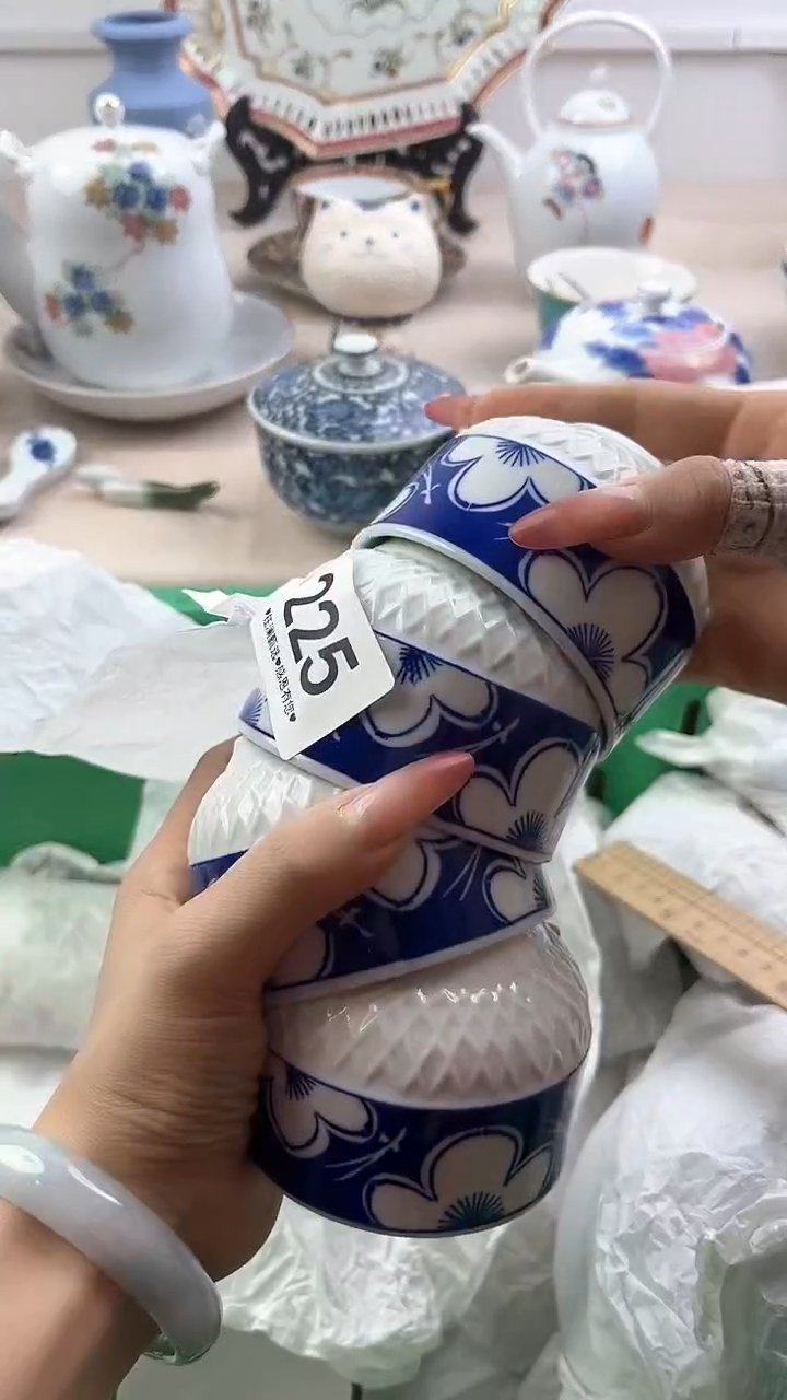 【闪购商品】瓷片225，，，，，，