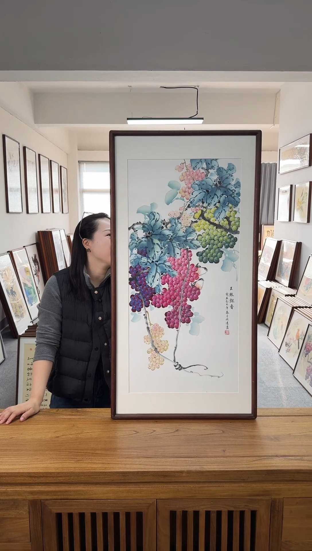 书法刘亦凌-玉珠飘香-53*103绘画手绘同款