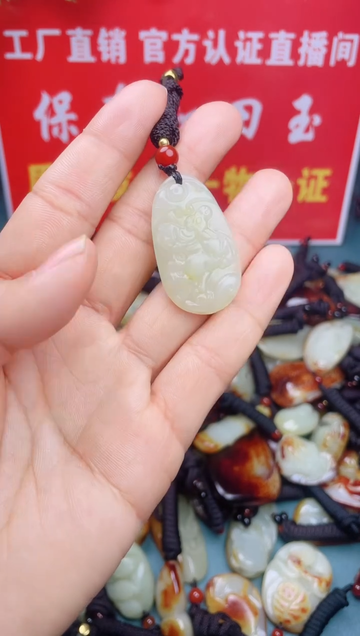 【闪购商品】和田玉颈饰未镶嵌