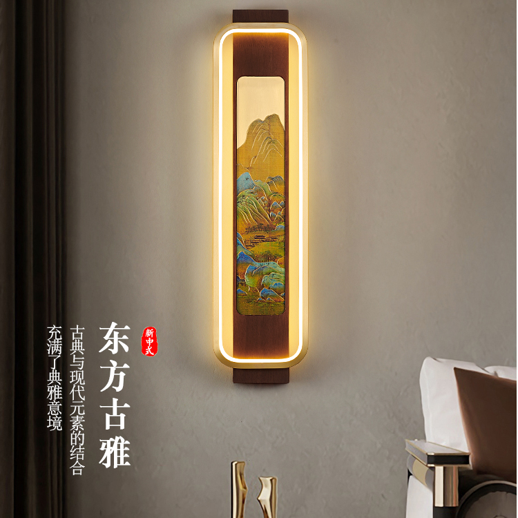 2025款中国风全铜胡桃木大气壁灯客厅餐厅过道走廊背景墙高端壁灯