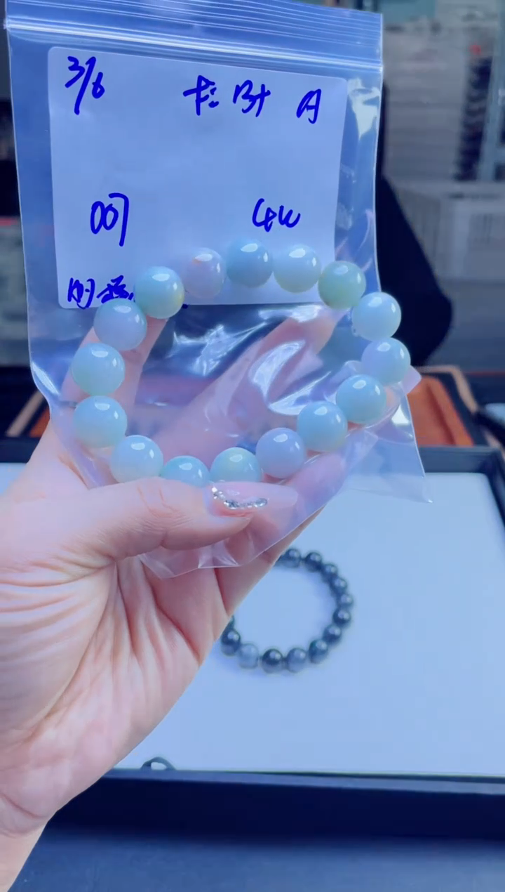 【闪购商品】定制翡翠未镶嵌多样性翡翠珠串 拍一发一