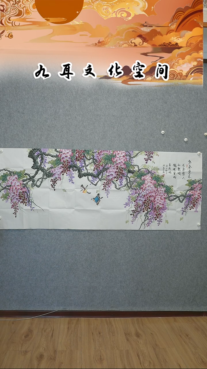 国画陈忠南老师国画作品