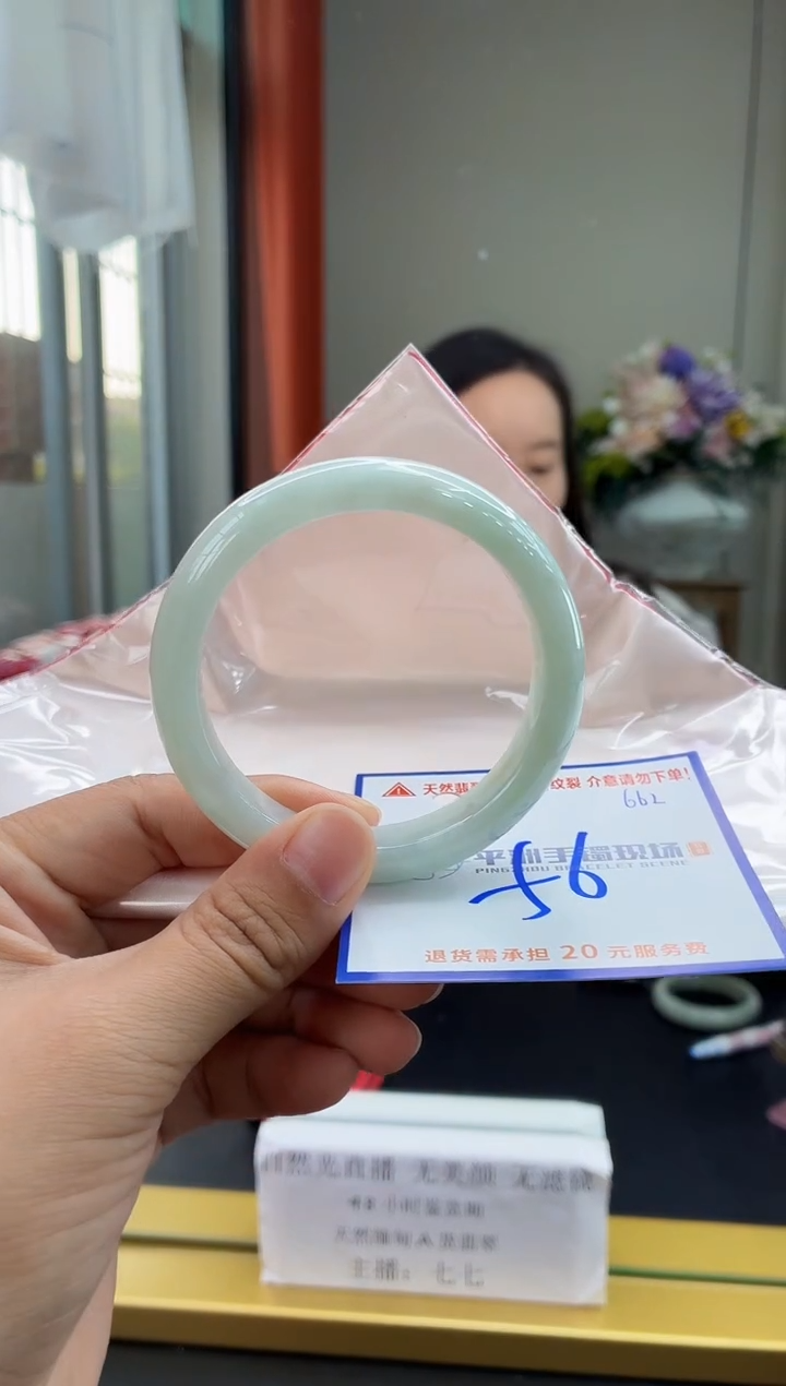 未镶嵌手镯翡翠1111111111111111111