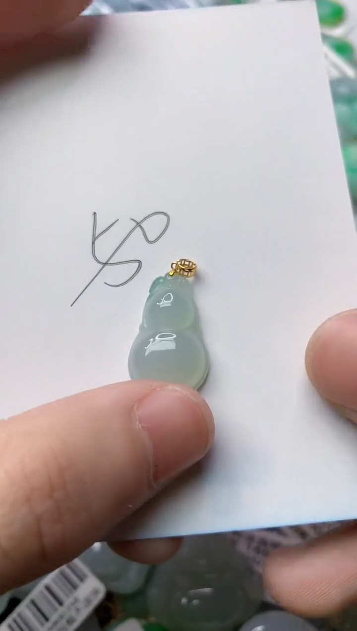 【闪购商品】翡翠颈饰18K金镶嵌78...........