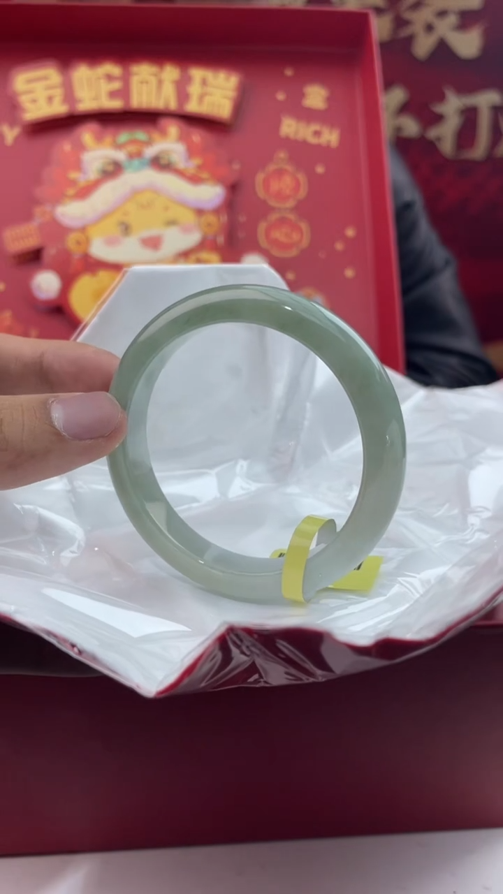 【闪购商品】翡翠手镯未镶嵌33翡翠手镯