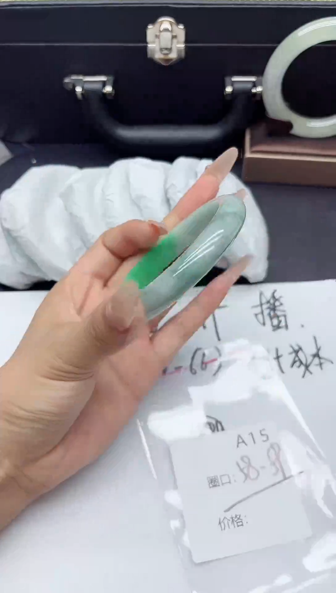 15所见即所得秒拍秒付