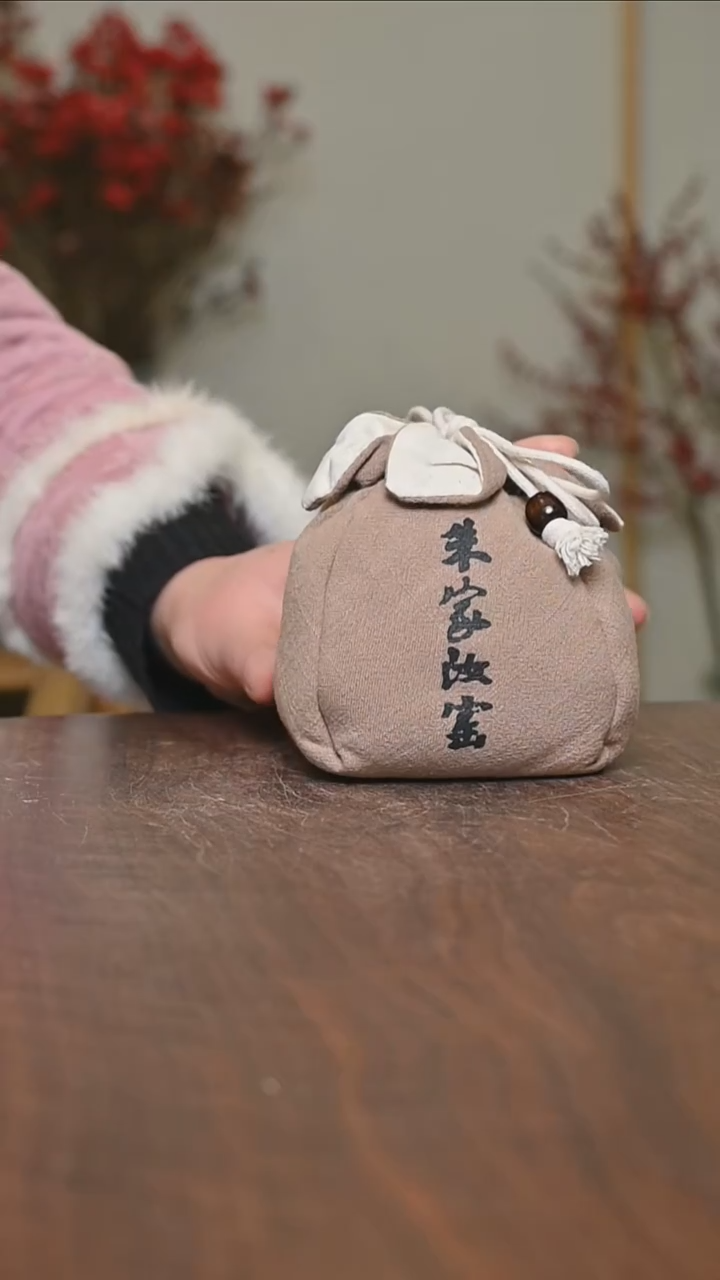 【闪购商品】其他微瑕天青釉朱家汝窑款双杯快客袋子