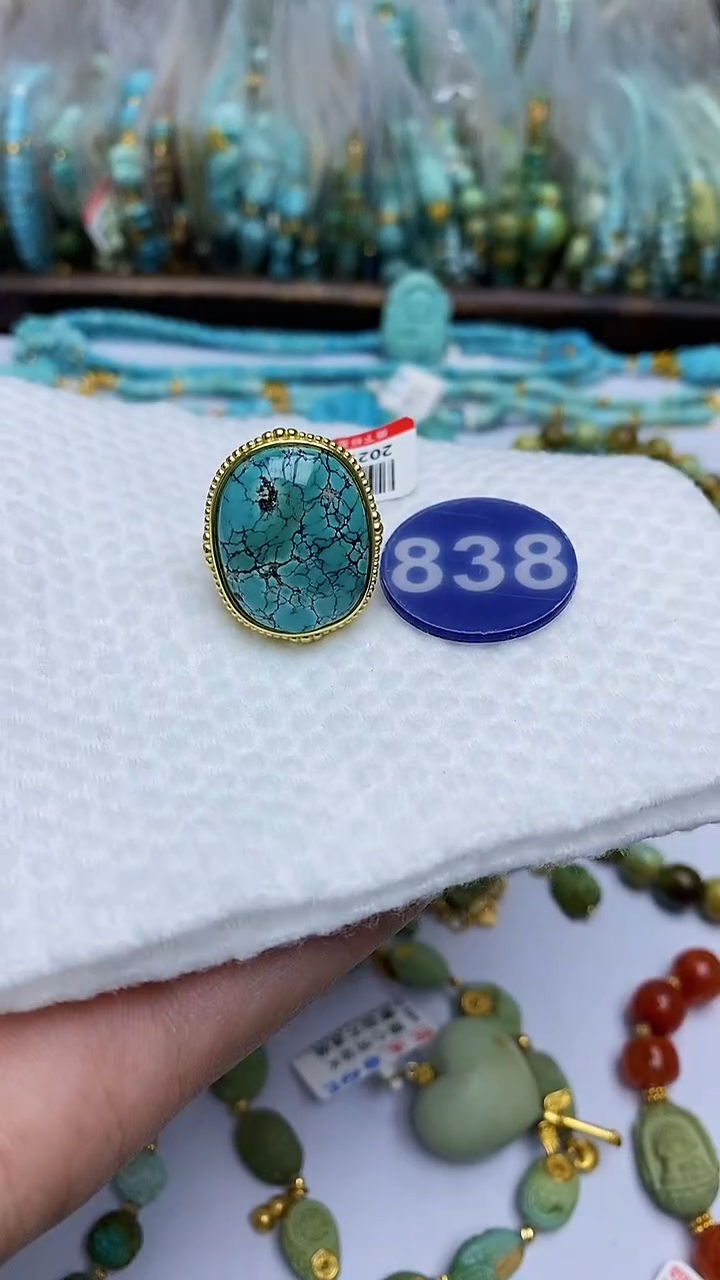 【闪购商品】绿松石戒指合金838戒指