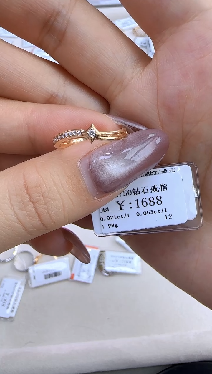 【闪购商品】钻石戒指/指环18K金镶嵌152000