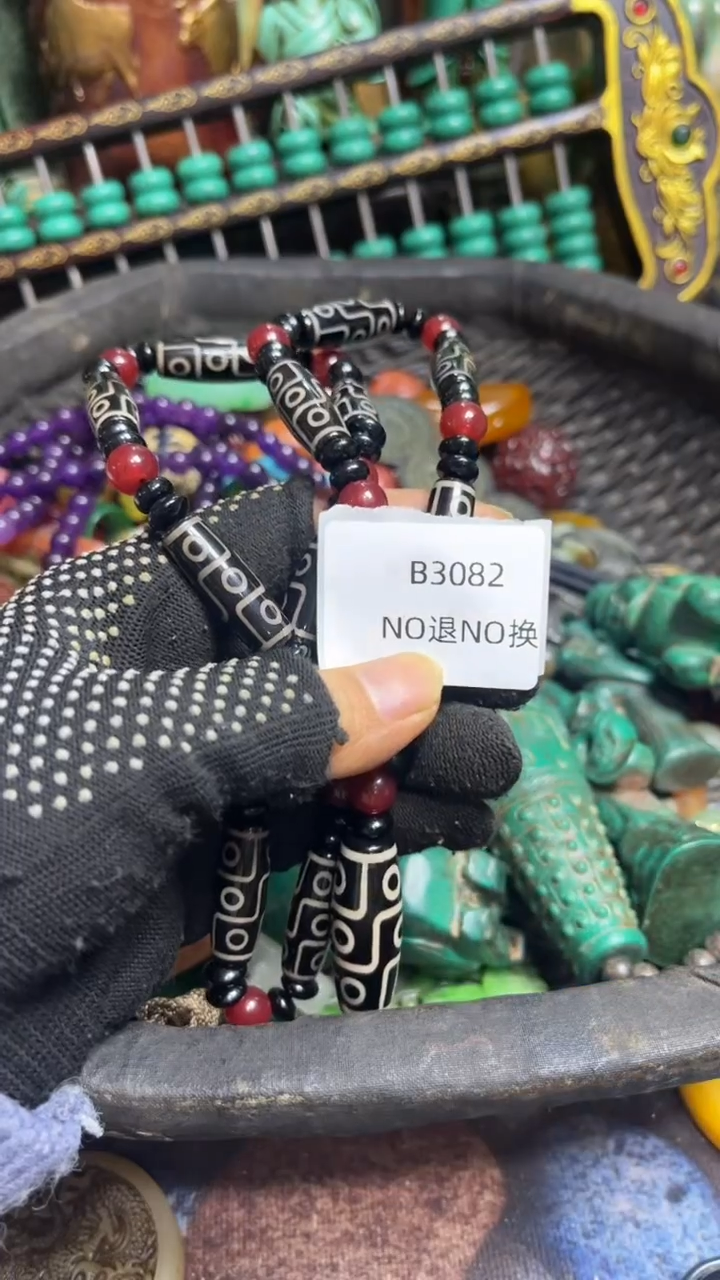 专****！好物工艺品3082