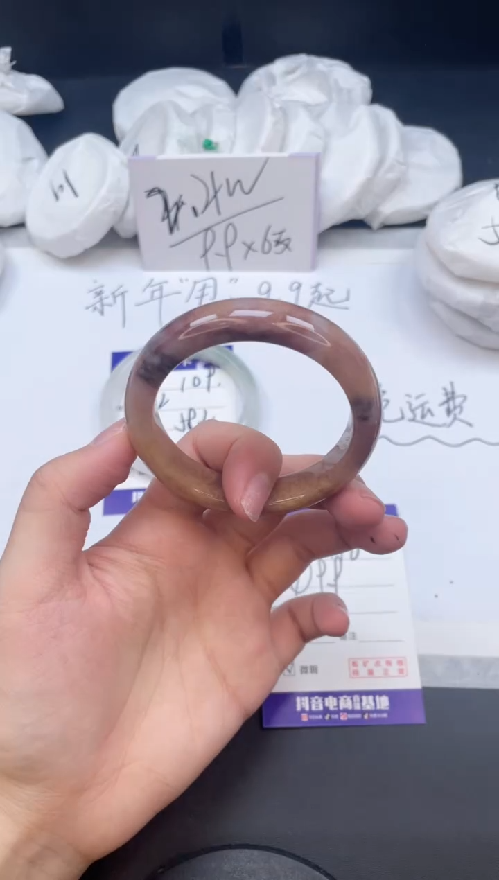 【闪购商品】石英质玉手镯未镶嵌110/52