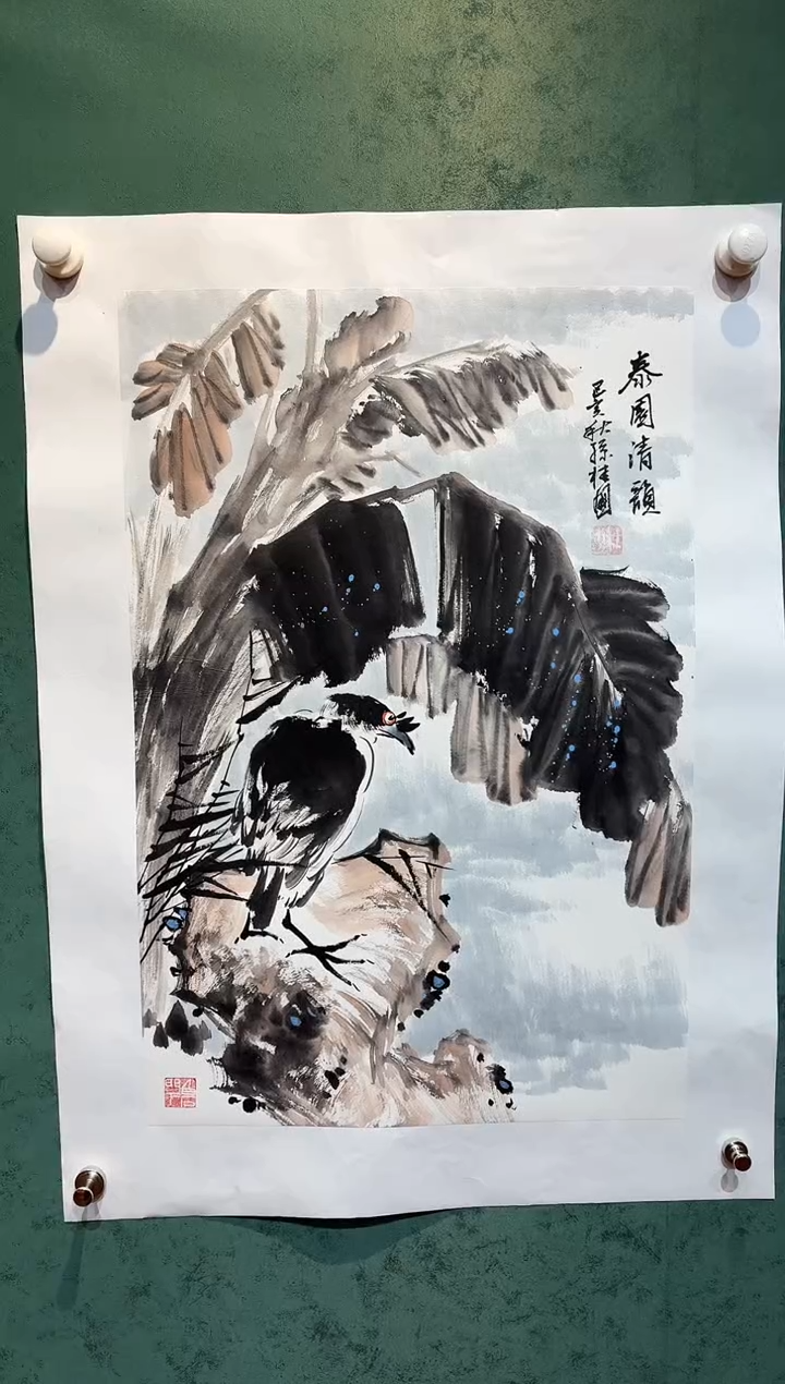 【闪购商品】国画孙桂国老师字画带亲笔合影证书30-1