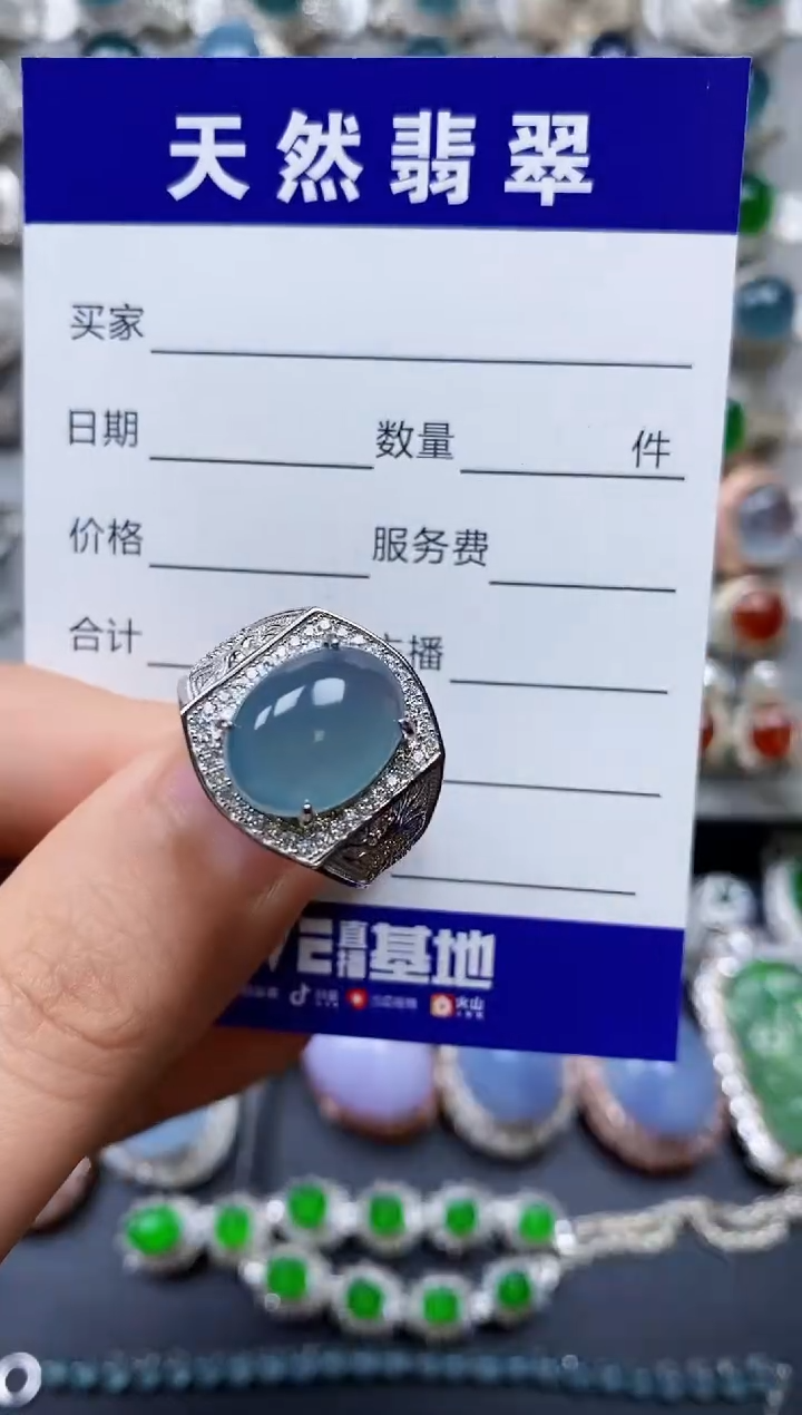 【闪购商品】翡翠戒指银S925镶嵌0384