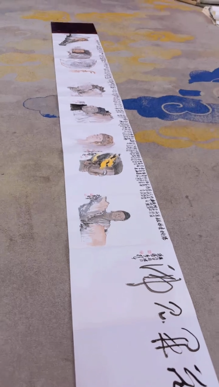 【闪购商品】国画1.27展馆-孙布衣册页-人物19